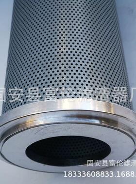 工程机械配FUO件发电机芯组柴油滤芯滤清器过滤器液油滤F0AX压-40