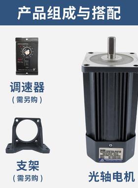 3力天微型速电机光455轴6W-00W5IK减120AC定速单相交流调速电机马