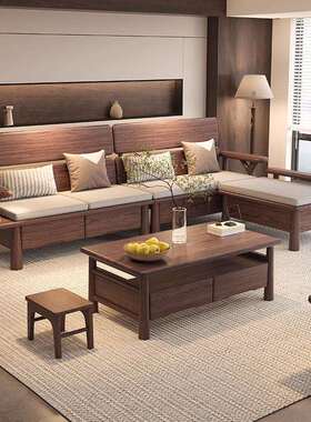 中式胡组桃木实木沙发客储物现代冬夏合家用两厅用简约小户型PXH