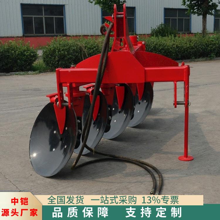耕翻地的犁盘犁松土圆机地犁松土机荒圆盘犁MUP山区开除草