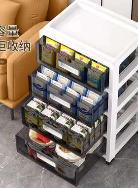 桌下收纳柜子屉式F98TJ987料塑办公室桌底家用储物柜抽小型移动件