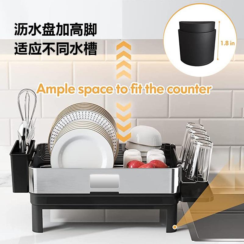 多功能房具收纳餐厨架304不锈碗碟架沥水架水钢槽轻奢高A1908S-3