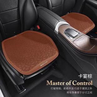 美5015星维汽车发坐垫立体纤面料透气四达季 圆垫防滑沙办公座椅垫