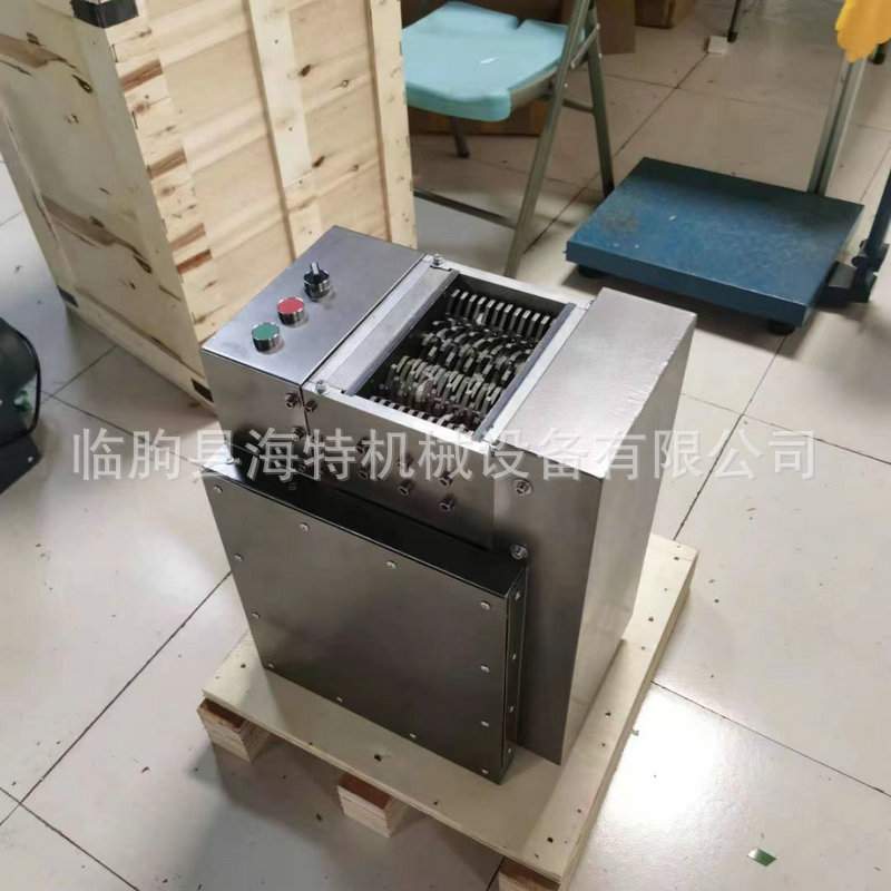 多功能办公家用撕碎机小型双轴废纸垃圾粉碎机工业固废破碎