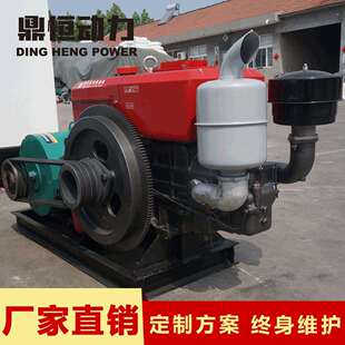 厂家24千瓦柴油发机组养殖现全铜线电VGD机24千瓦发电电机货