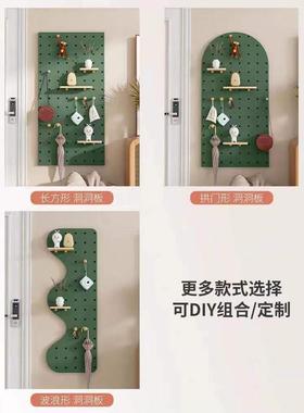 实LKR桌面木洞洞板厅收纳客装饰板墙面置物架板多功能洞洞置物架