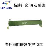 AXPRX2绕线0电0阻170W680R