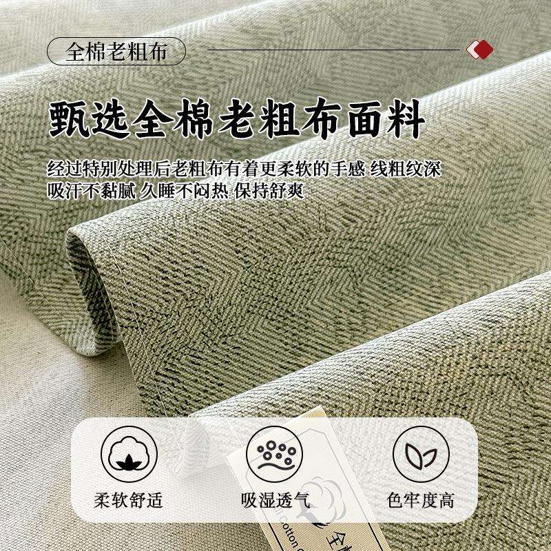 新款A老粗类纯棉床舍单单件100布全棉棉麻夏季凉YHH感床笠宿三件