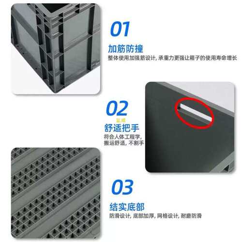 带排456d6855水乌龟缸乌龟养殖盒箱加厚养龟箱长方形龟缸塑水料龟