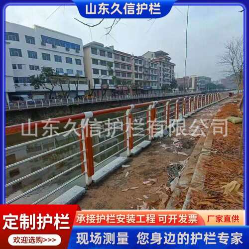 不锈钢镀索河道护栏240308景区天桥河边绳安全护栏防仿锌木纹绳索