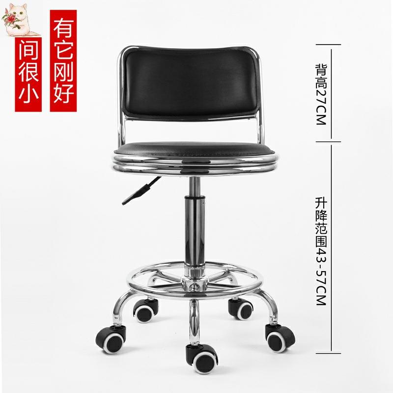 .美甲椅靠背休闲椅办公CUS椅学家生椅电椅脑圆凳小椅用升降转凳子