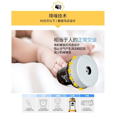 洁霸BF501A吸尘器 干湿两用30L家用商用酒店工厂洗车店吸尘吸水机