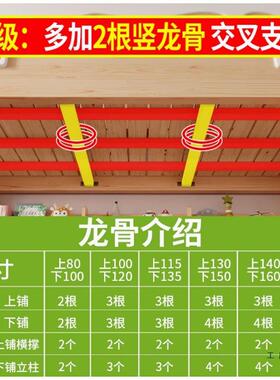 实UGN木上下床双层2床两高低床子母床大人小户型2层0儿童木床上5