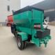 农NFM三用轮式 五征牛羊粪便撒粪机器果园油田地料撒肥肥机28马力