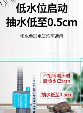 鱼换水缸器清洗电动吸40657鱼粪吸便器清理洁清洗沙器吸粪便抽水