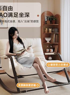 摇摇椅躺椅家阳台休人闲懒椅子用大人午休网71909摇椅客厅双人红