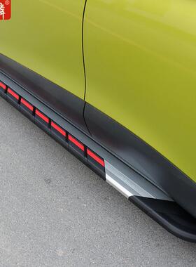 源头厂饰传工祺新配000GS5改装侧踏板2019款原厂装件两侧上车脚踏