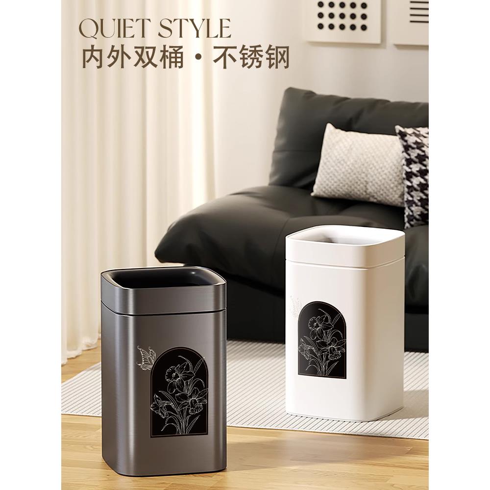高档轻奢大号圾桶垃家用款新客厅方口不锈圾钢垃2024bhr1篓卧室会