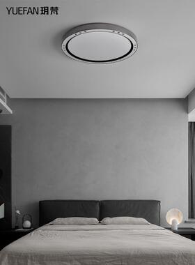 【梵】现代简约护卧室灯AL710450吸顶房灯玥设计师眼儿童书房灯极