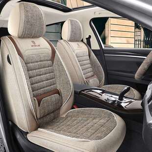车新跨境四季 940坐垫 通用亚麻透气耐用磨通五座跨境通用汽内饰款