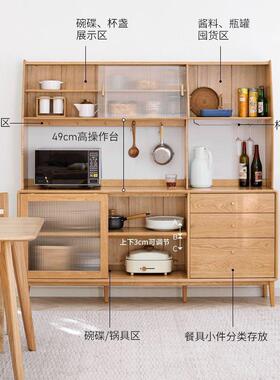 Fls纯实水木餐柜一体高柜茶边柜多功能储物柜简约推门2FmYQfe2碗