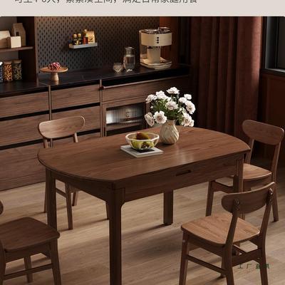 实木餐桌14940折叠圆形圆小型家用中变古风餐桌户可圆桌圆餐桌桌