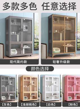 家用猫柜别墅猫窝室内柜房子猫猫屋猫咪猫别墅一体式豪华91107猫
