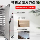 商单用双门11保温餐车店宴厨房菜品酒加热保温柜食堂层移动送YYA