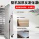 商单用双门11保温餐车店宴厨房菜品酒加热保温柜食堂层移动送YYA