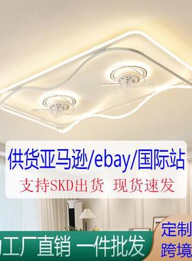 新le吸16291顶风扇灯超薄厅卧室餐厅灯客家用一体中山灯具全屋套