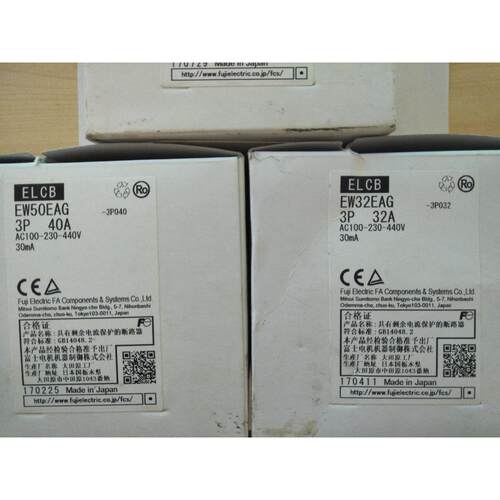 EW32AAG2P5A漏电开关EW322AGAP10A20AGWB30A32A漏电