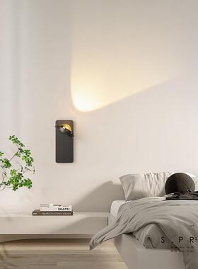极简壁灯卧床头护阅QYR读灯全光谱可调节角度厅墙壁室客楼梯过道