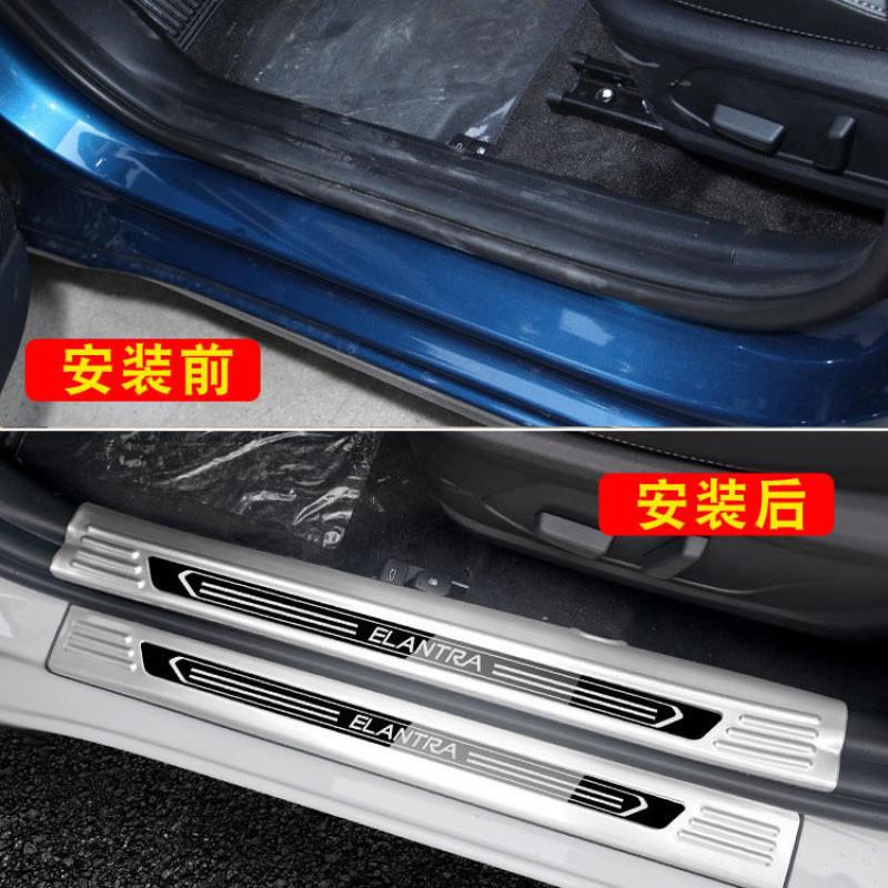 2-123款第七代伊特门槛条不0锈钢兰迎踏板后备箱饰条内宾饰改装aQ