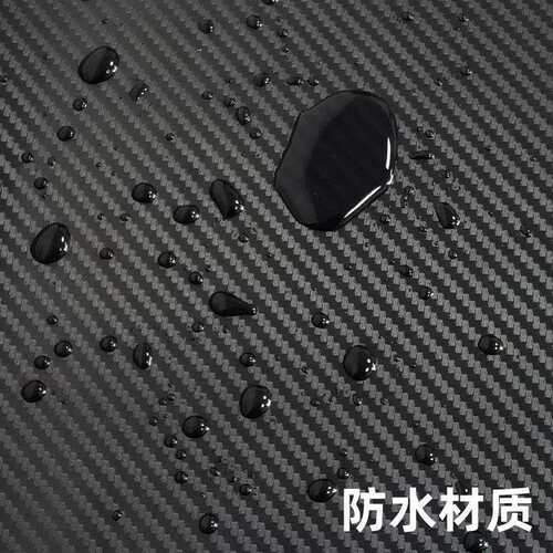 电子AAC品划D碳纤维护膜保5D6D车身防刮防2D产4DPVC导气槽自粘贴
