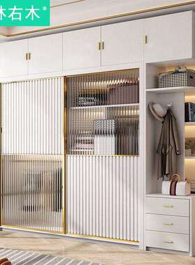 代奶油风推拉门组衣柜家用卧室现小户型移品门75706储物成柜合大