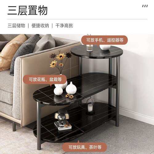 边几小柜几小桌子置物架沙发侧边茶柜简约NOL轻奢茶桌厅茶水窄客