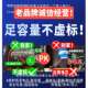 汽应车急启动电源12v24v大货车搭电电大宝车载瓶CIE强起容量打火