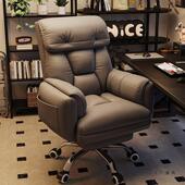 躺椅办宿公室午睡舒服久坐靠椅可可椅睡一躺体椅舍公寓ECP懒人沙