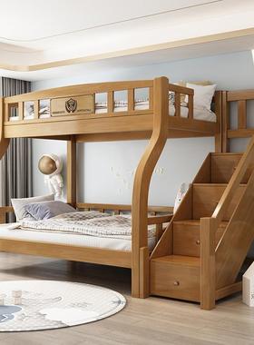 全实木儿层童床双上子下床现代简约上60410下床组合小户型高铺低