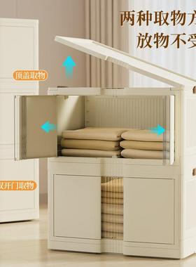 源头工厂衣收纳安柜折用叠免装储52749物柜专用简易家卧室被子物