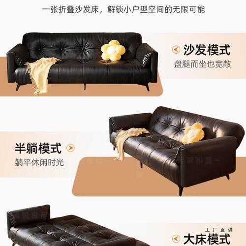 可折叠沙沙发床F998SJ56两小户型猫用皮沙发床皮抓艺多功能两用沙