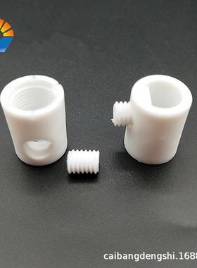 质吊灯电源线3扣01欧线规优内牙66356塑胶锁扣塑料防拉线扣