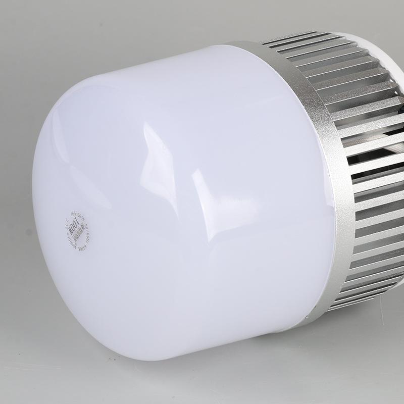 LJD-DF32ED冷锻压系列率球泡家用工程E7螺口灯照明灯业2足功球泡