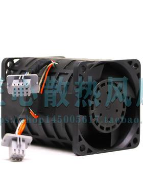 建KNJN准SUONVG676BX-Q050-S9H12V82.800W6076双电1机散热风扇