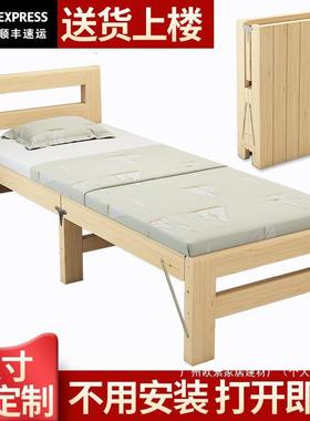 叠实铺厂家床木床可折延长拼床床边床加宽拼78018接无叠缝折简约