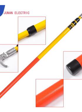 10杆K35KV电力绝缘伸式可调高SBR压缩拉闸杆防雨可调操V作高压令