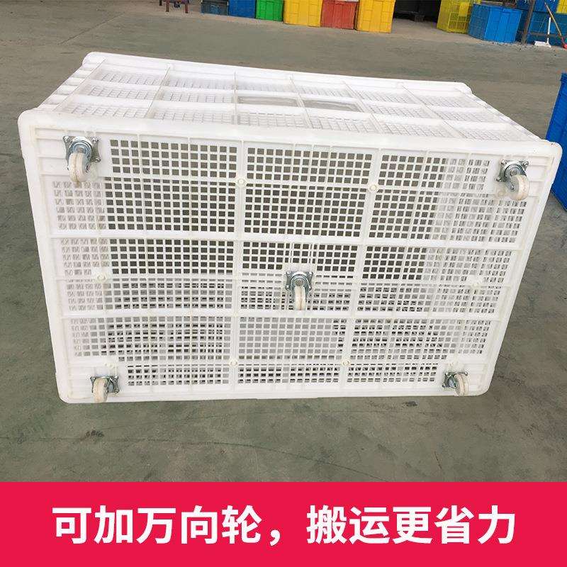 快递框GBY子厂塑料大号加厚周转框篮服装大用筐带轮子一米物流箱