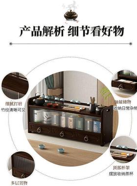 新款中桌面台式博古架茶置物FVV架新式多具宝阁小型收纳柜摆展件