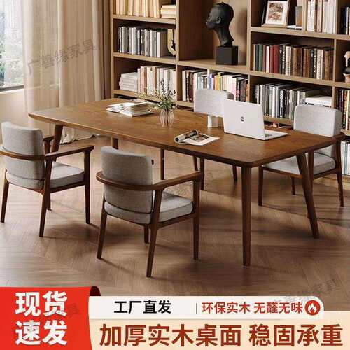 新款客厅全实木桌家用书房书法桌书办BcAT6Wfj简公桌约条餐桌原木