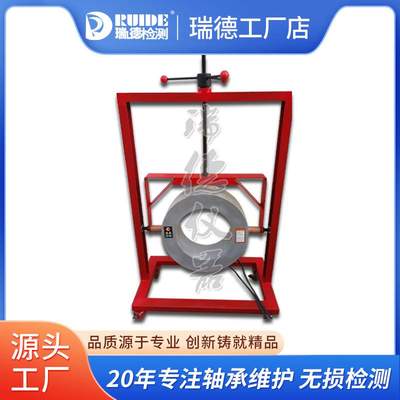 瑞德厂家BGJ-S-5轴承电磁感应拆卸器轧机辊子拆卸电控柜380V 65A